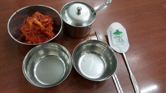 ヘソン カルグッス